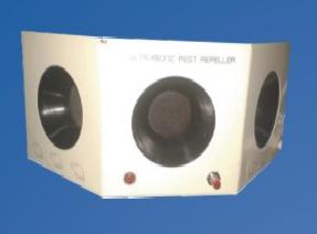 Manufacturers Exporters and Wholesale Suppliers of Ultra Sonic Pest Repeller Chandigarh Punjab